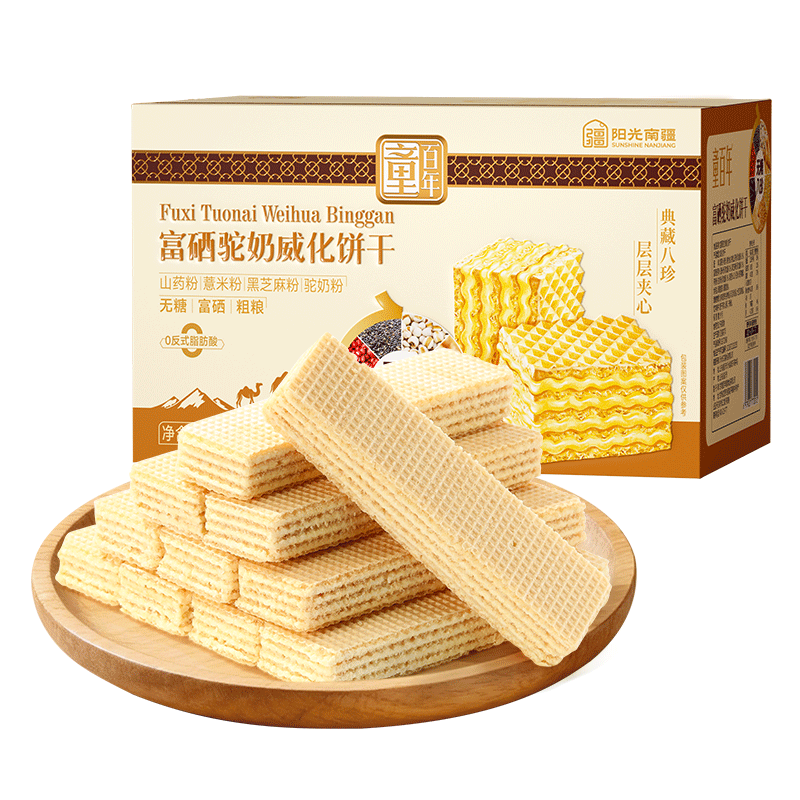 ͯ���� ���������������� 500g ����ɽҩ�ڶ���֥�� ����ҩʳͬԴ 11.11Ԫ