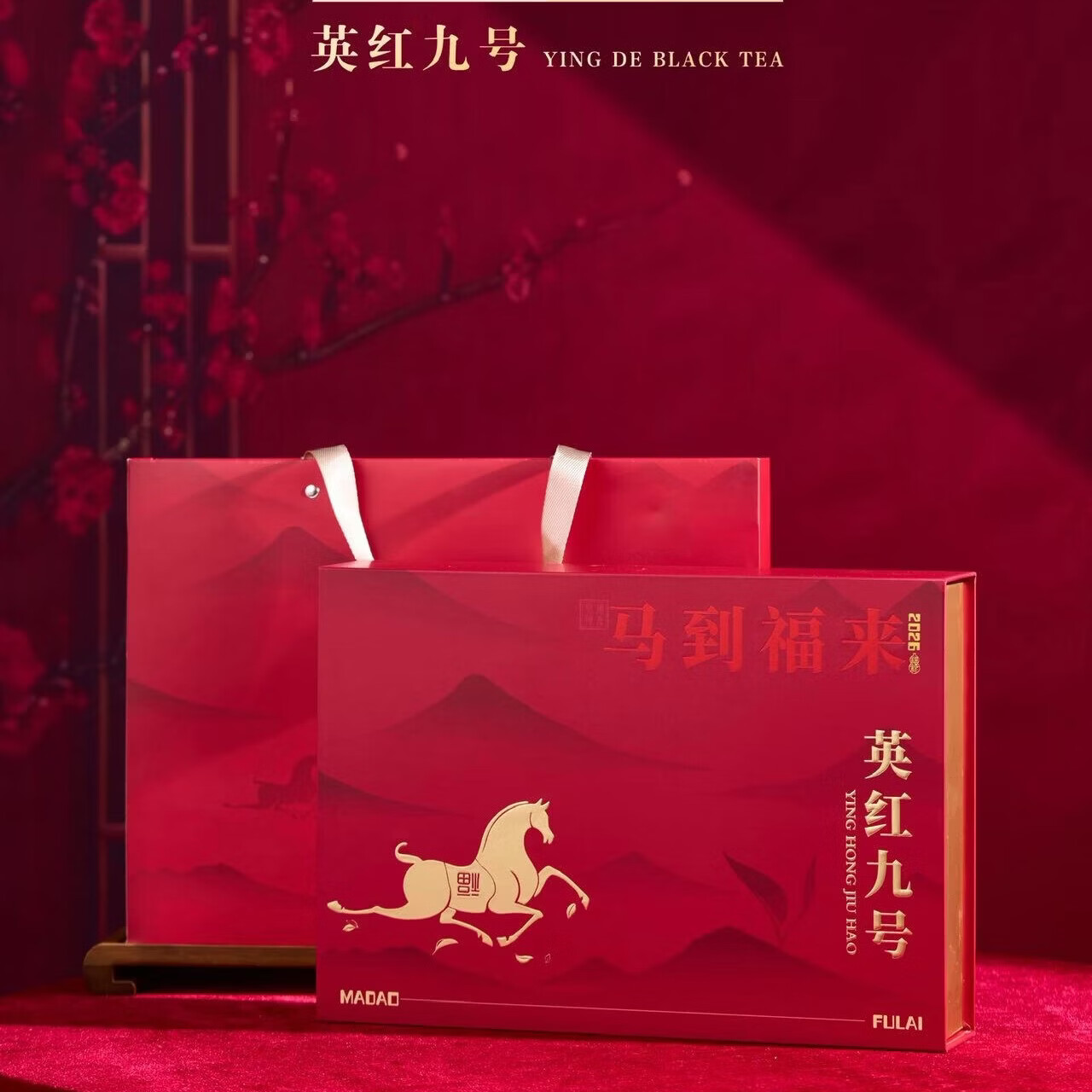 �����跻Ӣ���ز����25����Ӣ��źź������ߵ���Ҷ���װ Ӣ��ź������������װ288g*1��