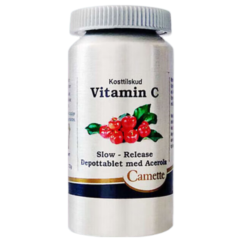 CAMETTE凱美特維生素C片針葉櫻桃精華補(bǔ)充VC增強(qiáng)免疫90粒