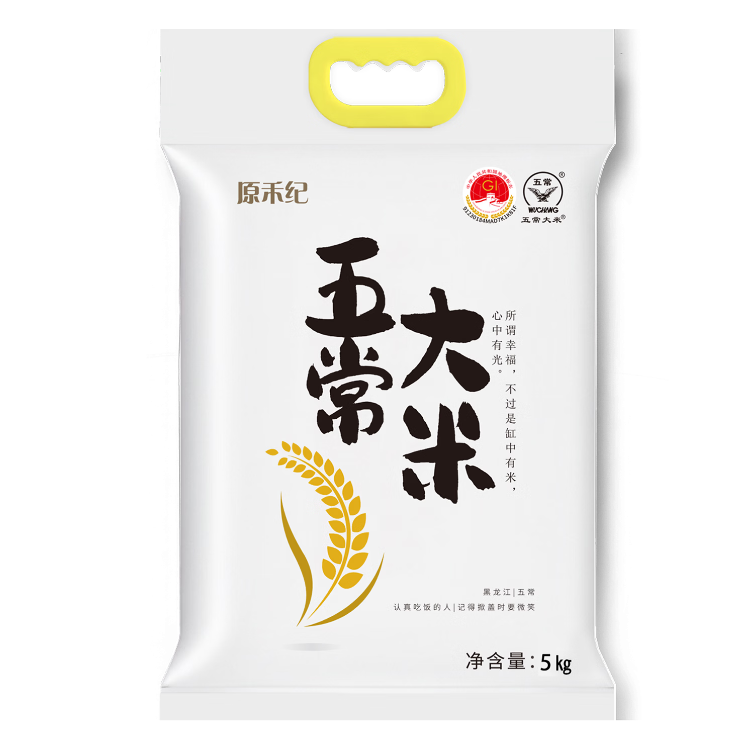 ԭ�̼� �峣���� 5kg �������� GB/T19266 ��հ�װ�������� 27.96Ԫ/������167.79Ԫ��