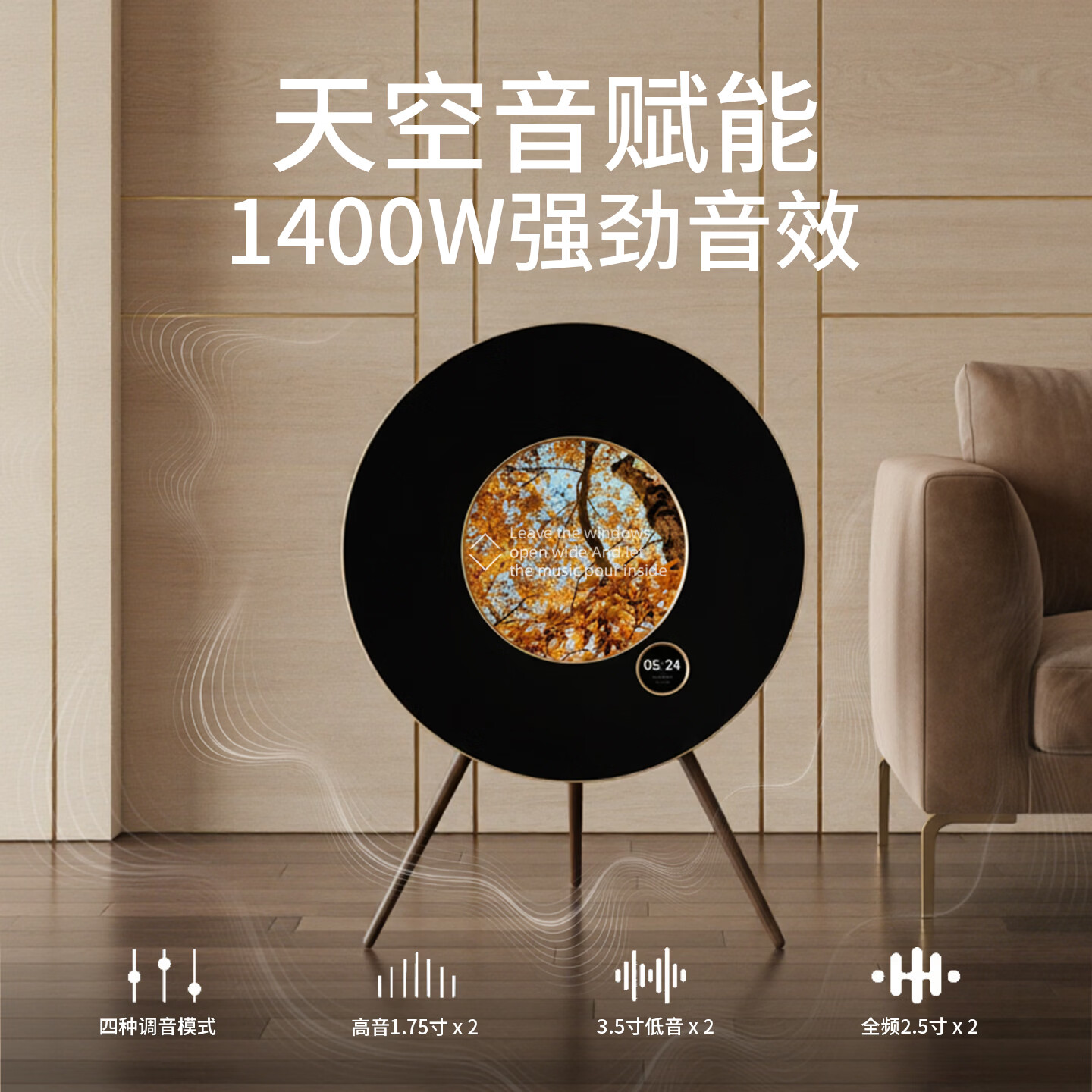 GRETA OTO ��Ƭ����������� �ڽ���Ļ HIFI������������ �߶˼��ÿ������� 4928.61Ԫ