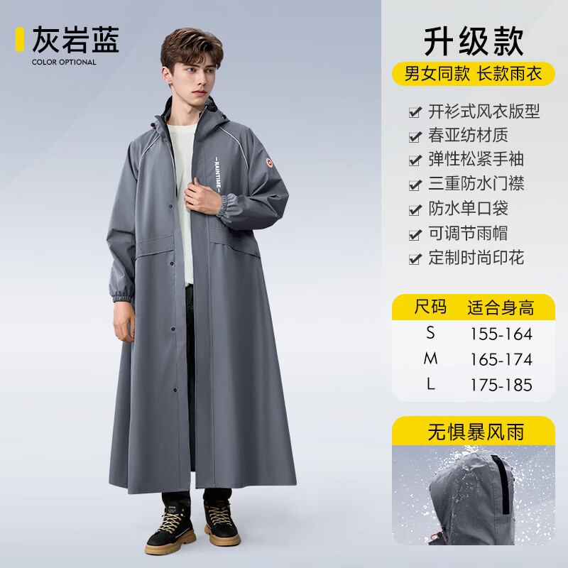 ��ʫŷ �Ӻ������綯������ �˳�����һ��ʽ ͽ���� ������ M ���ڴ�68.41Ԫ