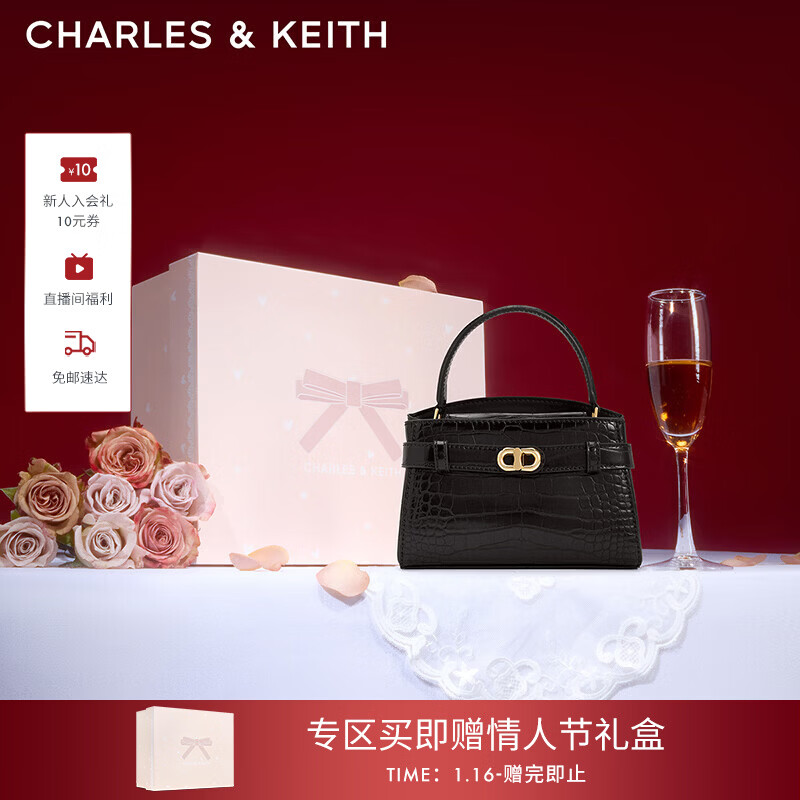 CHARLES&KEITH鳄鱼纹凯莉包手提斜挎婚包包女包生日礼物新年礼物CK2-50270880-1 Black黑色 S