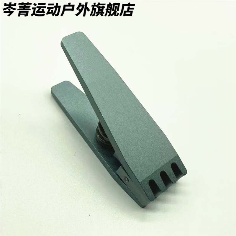 岑菁新款羽毛球拍手工穿线拉线机固定夹子缠线机器配件网球拍工具飞夹