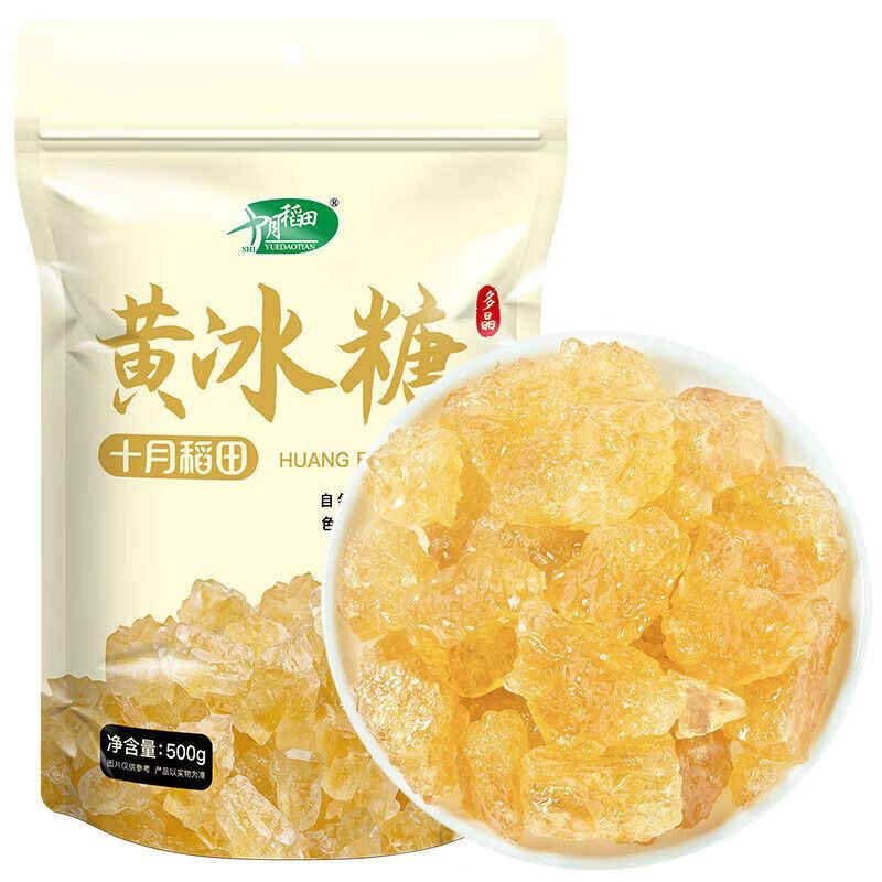 十月稻田黄冰糖500g多晶冰糖蔗糖甜而不腻烘焙原料厨房调味 黄冰糖500g*1袋