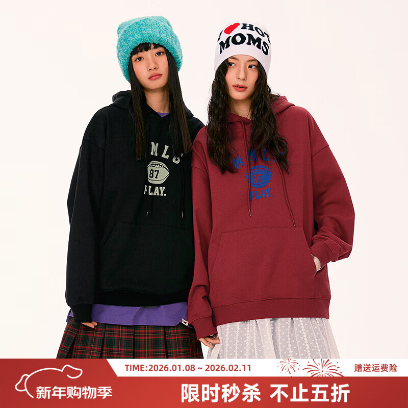 Mmlg红色连帽卫衣女男2025年秋冬季新款宽松百搭韩系潮牌保暖情侣上衣 深红色 S