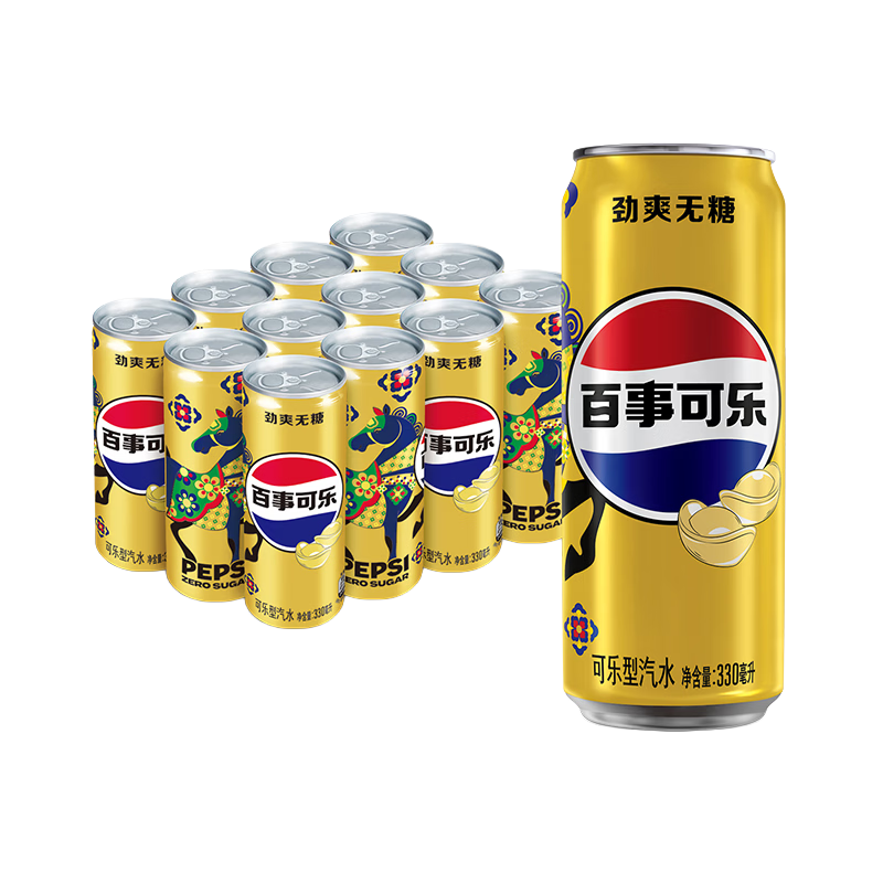 ���¿��� ���� ̼������ ԭζ 330ml*12�� ��1.55Ԫ/ƿ����18.63Ԫ�����׹���