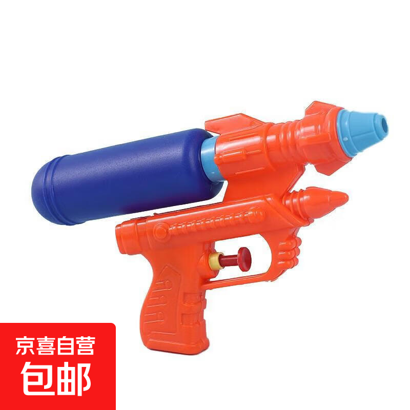 玩具水枪户外打水仗孩大容量滋喷水枪儿童沙滩玩具抽水宝宝玩水 儿童水枪一个