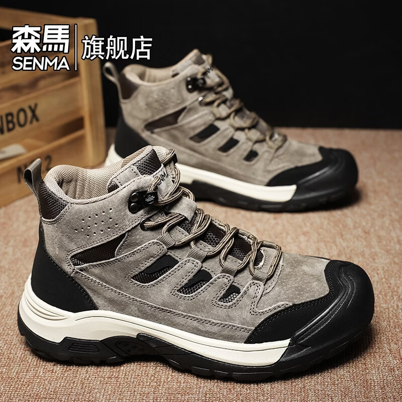 森馬男鞋2026新款春季户外防滑耐磨徒步登山鞋男士厚底防滑休闲老爹鞋 卡其【基础款】 39 标准码数/现货秒发