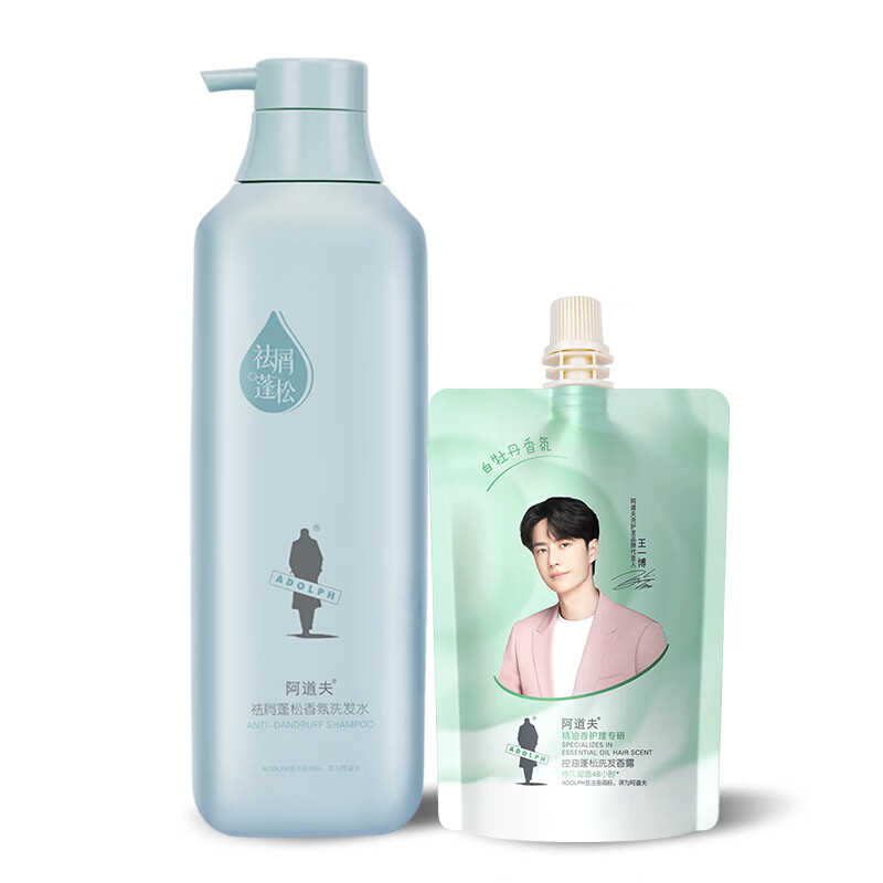 阿道夫去屑洗发水518ml大瓶装 控油去屑止痒经典留香洗头膏蓬松清爽男女 祛屑洗发水518ml+50ml 柠檬清香