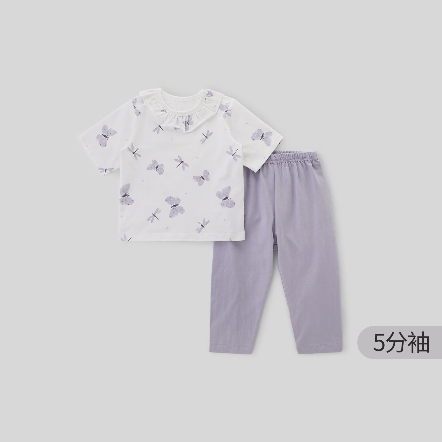 巴厘小猪女宝宝家居服夏季女童五分袖薄款套装婴儿甜美花边领衣服儿童睡衣 昆虫乐园 90