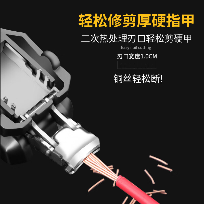 变形金刚指甲刀 不锈钢迷你折叠指甲钳 防飞溅钥匙扣便携指甲剪刀 铁盒装-哑灰色