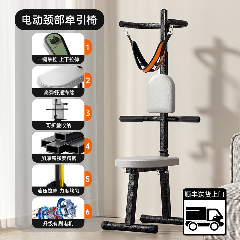 ���ڲ�����ŵ���꾱׵ǣ�����綯�����ӿ�����þ�׵ǣ���ξ�׵����������ʽ������ ˳���ͻ�����һ���綯��۵����� ���ƾ�׶ �������� 696Ԫ