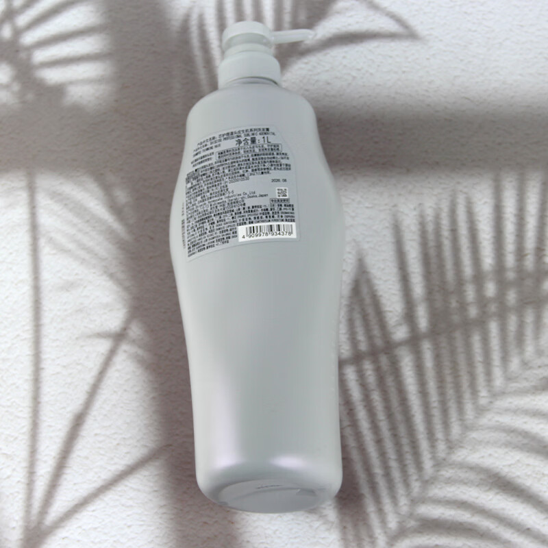 SHISEIDO PROFESSIONAL资生堂头皮生机洗发水小金刚强根健发清洁 不老林洗发水 特价 头皮生机洗发水1L(27.3到期)