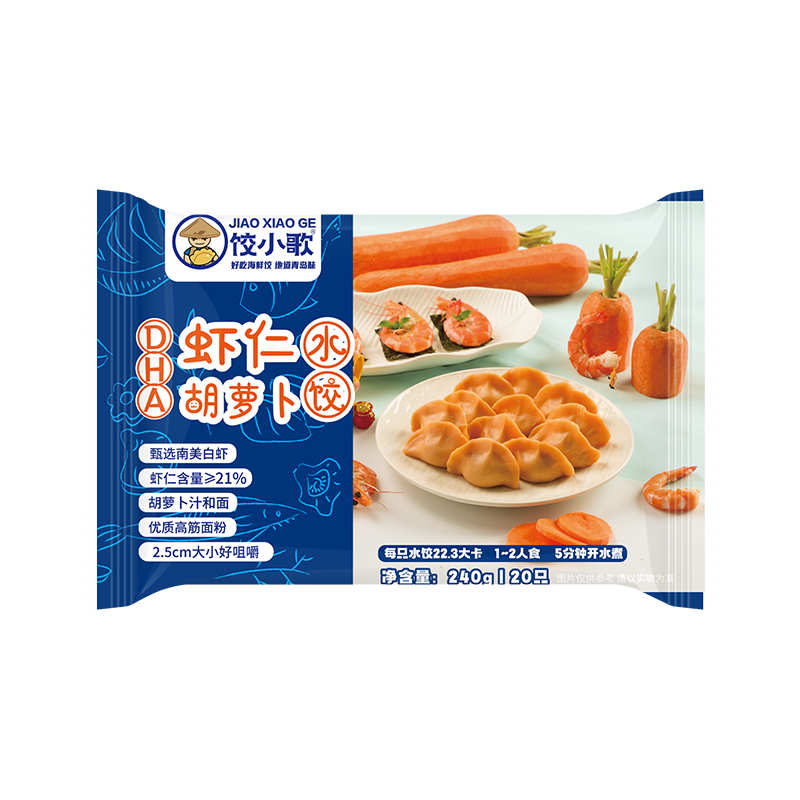 ������ˮ�� ����ˮ�� ��� ���װ 240g 90Ԫ����15Ԫ/����