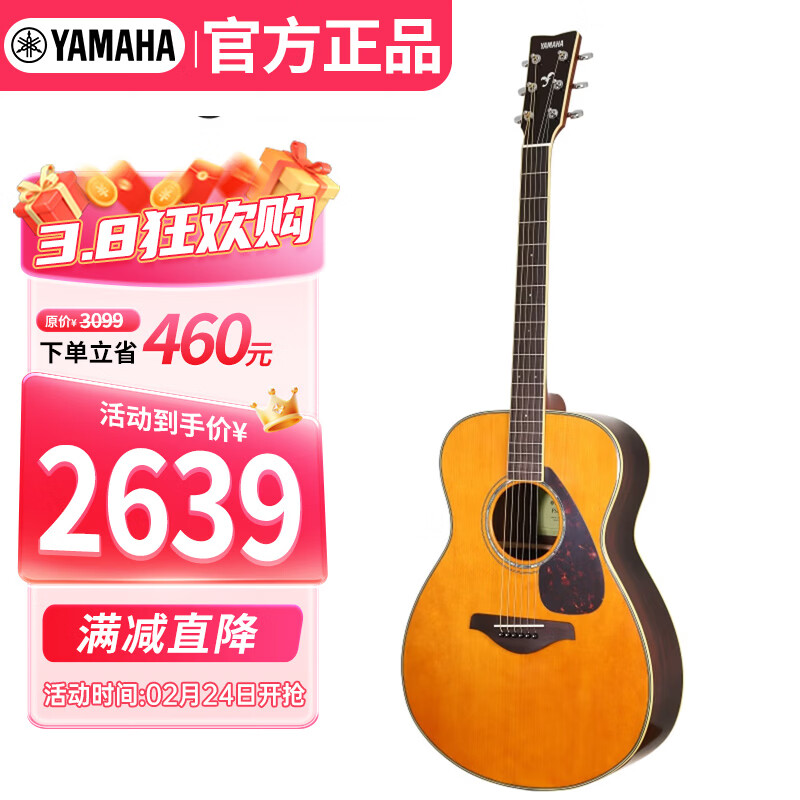 ��������YAMAHA��FS830VN �����ͺ� ʵľ���� ��ѧ����ҥ����40Ӣ�缪�����⸴��ɫ