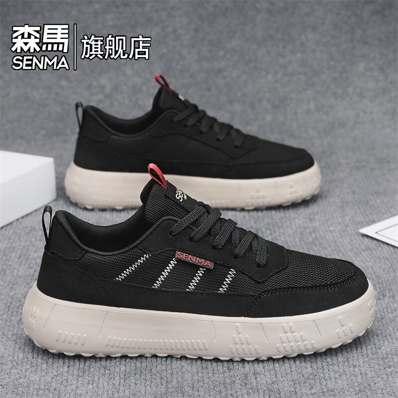 森馬男鞋2026年新款春季潮流网面防臭休闲运动鞋男士厚底防滑增高板鞋 黑色【基础款】 39 标准码数/现货秒发
