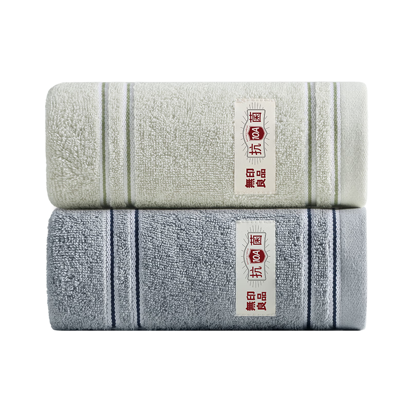 ��ӡ��Ʒë��7A�������½�����ʿ100%����ë�����׵�ë2��װϴ������� 18.9Ԫ