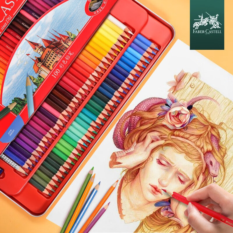 辉柏嘉画具画材，让你的创作更上一层楼|在网上购物怎么查画具画材历史价格的