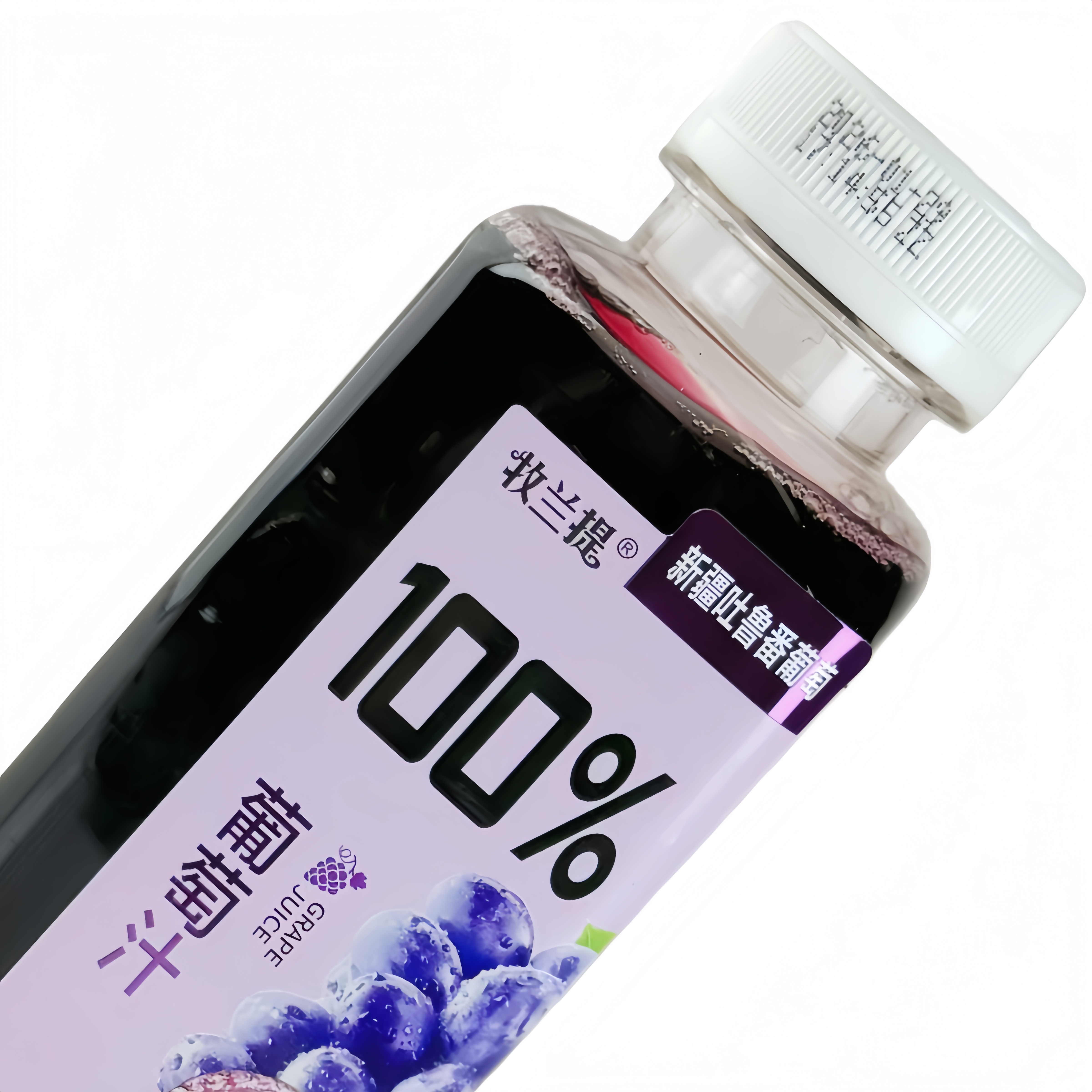 牧兰提100%葡萄汁300ml方便携带无菌冷罐技术无添加放心喝商超网红同款 300ml*20瓶 整箱分享装