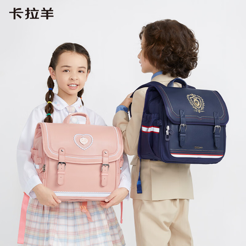 卡拉羊【特价清仓】小学生立体方包男儿童轻便中学生校园双肩包女大容量 18L —1-4年级—藏青