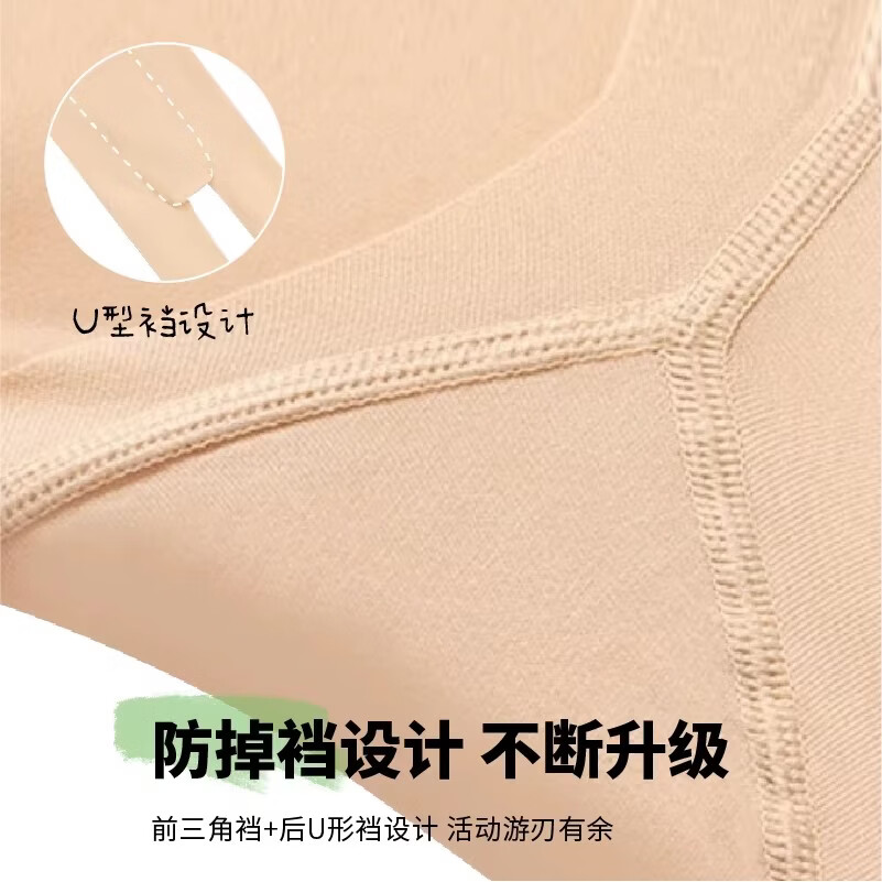 爱拉图儿童连裤袜白色舞蹈袜秋冬保暖跳舞专用加绒加厚女童打底袜 【2200D秋冬加厚加绒】1白/A类抗起球/-10-10℃ 9-12岁 L（建议身高130-145cm）