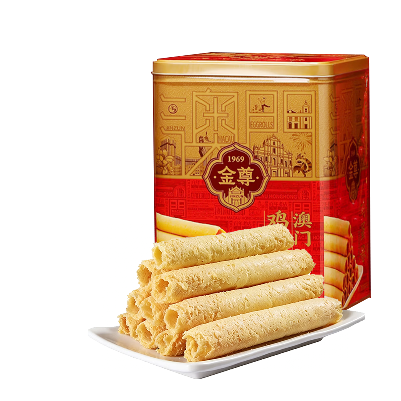 金尊手工鸡蛋卷600g年货礼盒休闲零食澳门手信特产年货团购