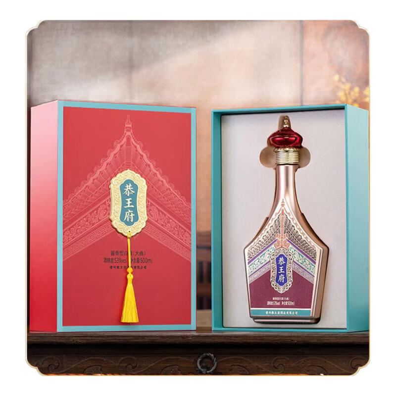 恭王府酱香型白酒53度 500ml酒 53度 500mL 53度 500mL 1瓶