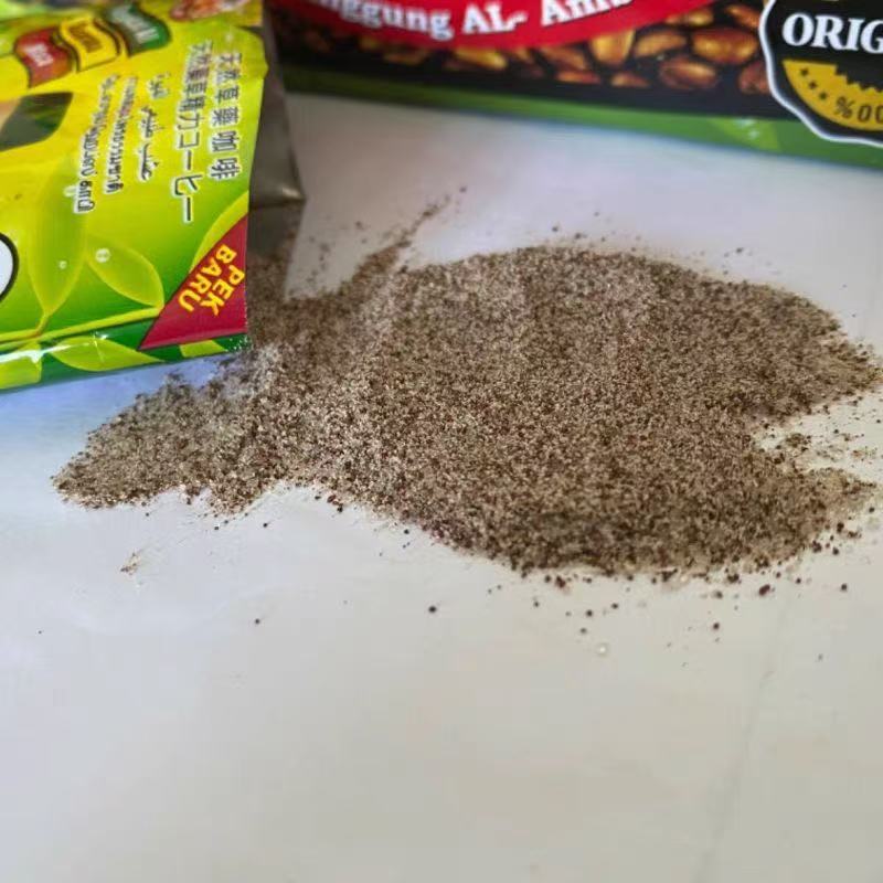 马来西亚老人头能量速溶天然咖啡正品草本男士保健 新人试用:2包装