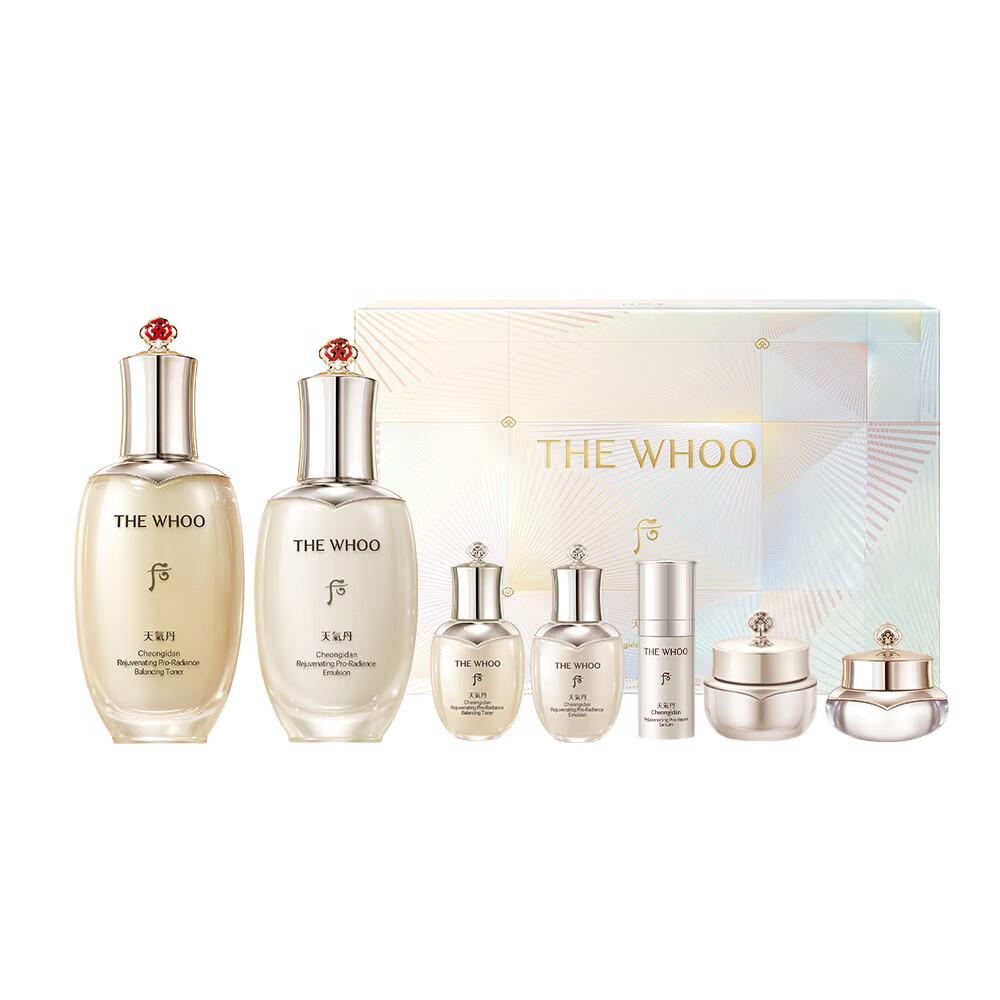 后Whoo天气丹Pro水乳限定礼盒抗皱紧致化妆品护肤品套装新年礼物女