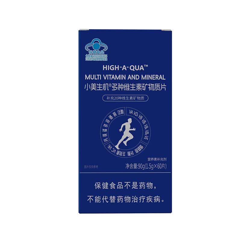 小美生机多种维生素矿物质钙铁锌硒维生素C维生素E叶酸 女士多维0.95g* 90片*1盒