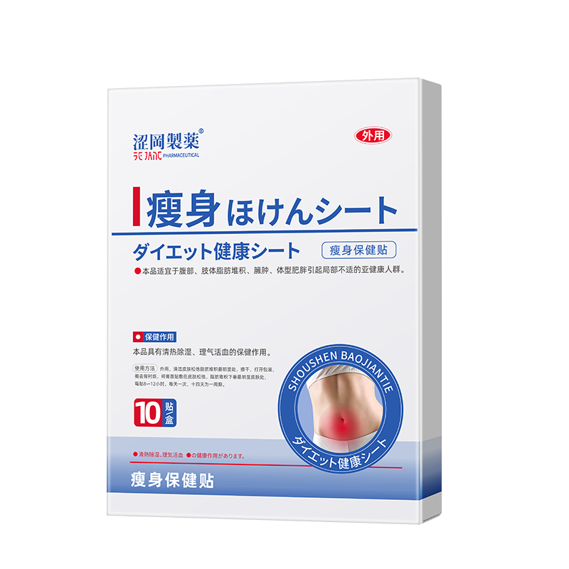 ɬ�����a ������ ȼ֬�� 1�� ȫ�������� �������� 12.9Ԫ����յ���