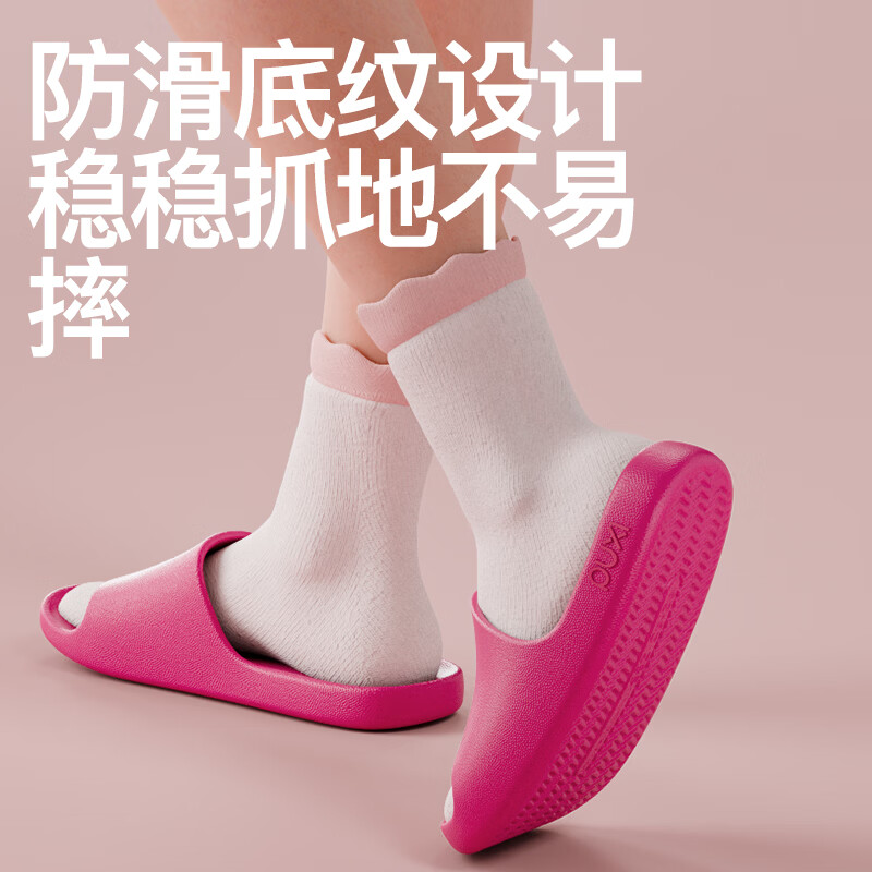 朴西2025男士拖鞋夏季居家用软底防滑速干浴室洗澡大码凉拖鞋男夏款 黑色【经典气质黑】 42-43