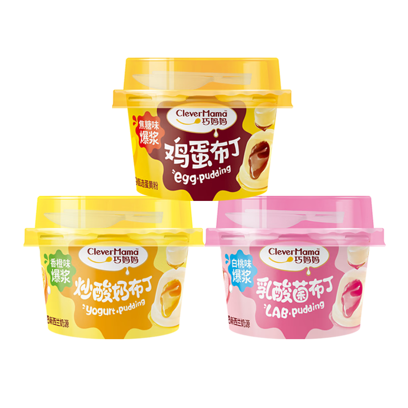 ���ڲ����������� ��������������ͯ��������������������ʳ ����ζ��2��50g*6�� 15.19Ԫ