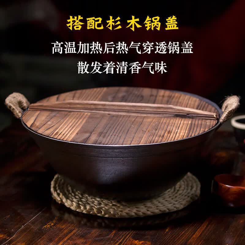 臻古朴章丘手工传统老式双耳大铸铁锅炒锅家用加深加厚无涂层生铁炒菜锅 【双耳铸铁锅】 34cm