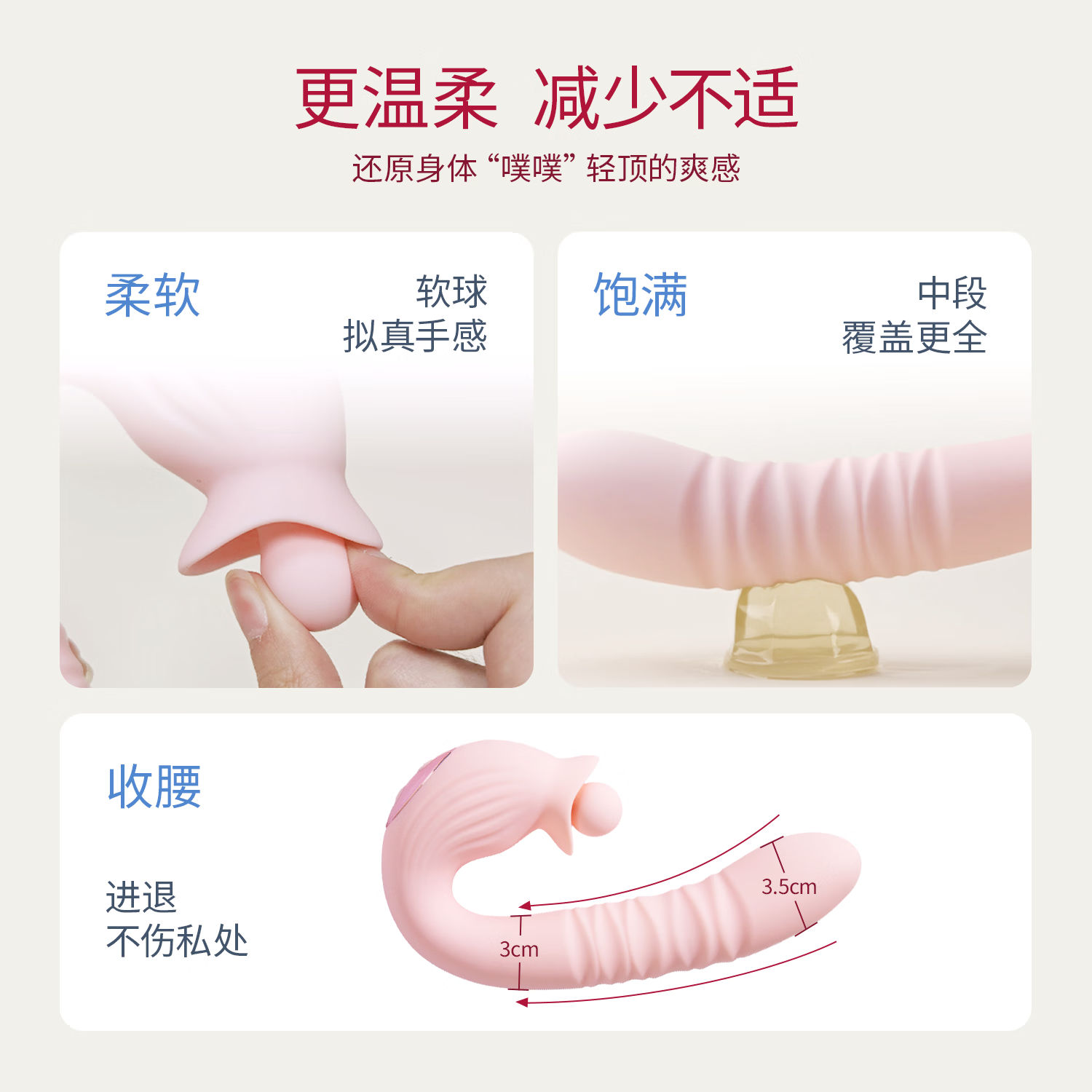 H CANDIA震动棒高级女性情趣玩具加粗伸缩抠阴道按摩阴蒂生理自慰高潮神器 五重快感,叠浪汹涌,潮越巅峰,赠4DHA润滑液一支