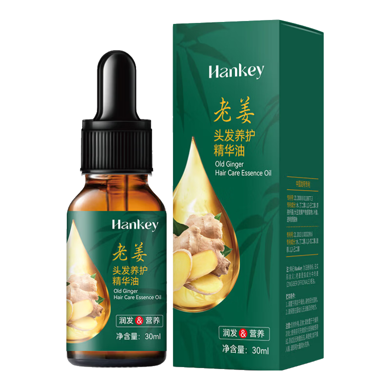 ͷ����Ħ����ͷ����Ħȫ��ͨ������˯�߷����滺���� �Ͻ�����������30ml*2 3.29Ԫ