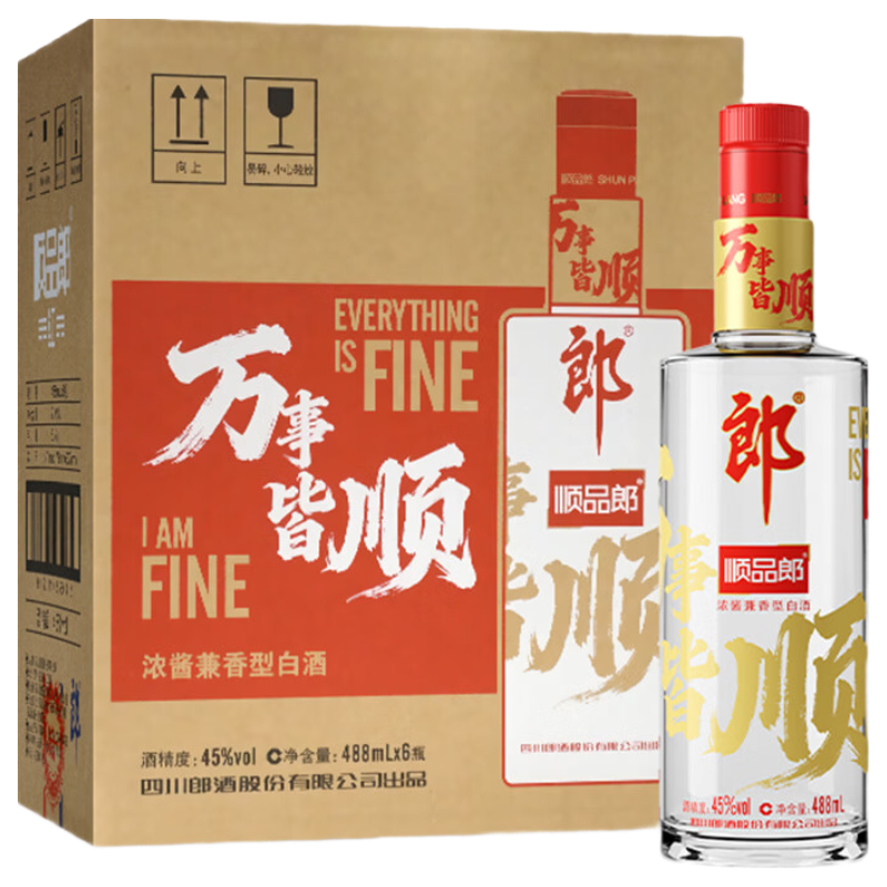 �ɾ� ˳Ʒ�ɺ�˳ �����Ͱ׾� 45�� 488mL*6ƿ ����װ 244Ԫ