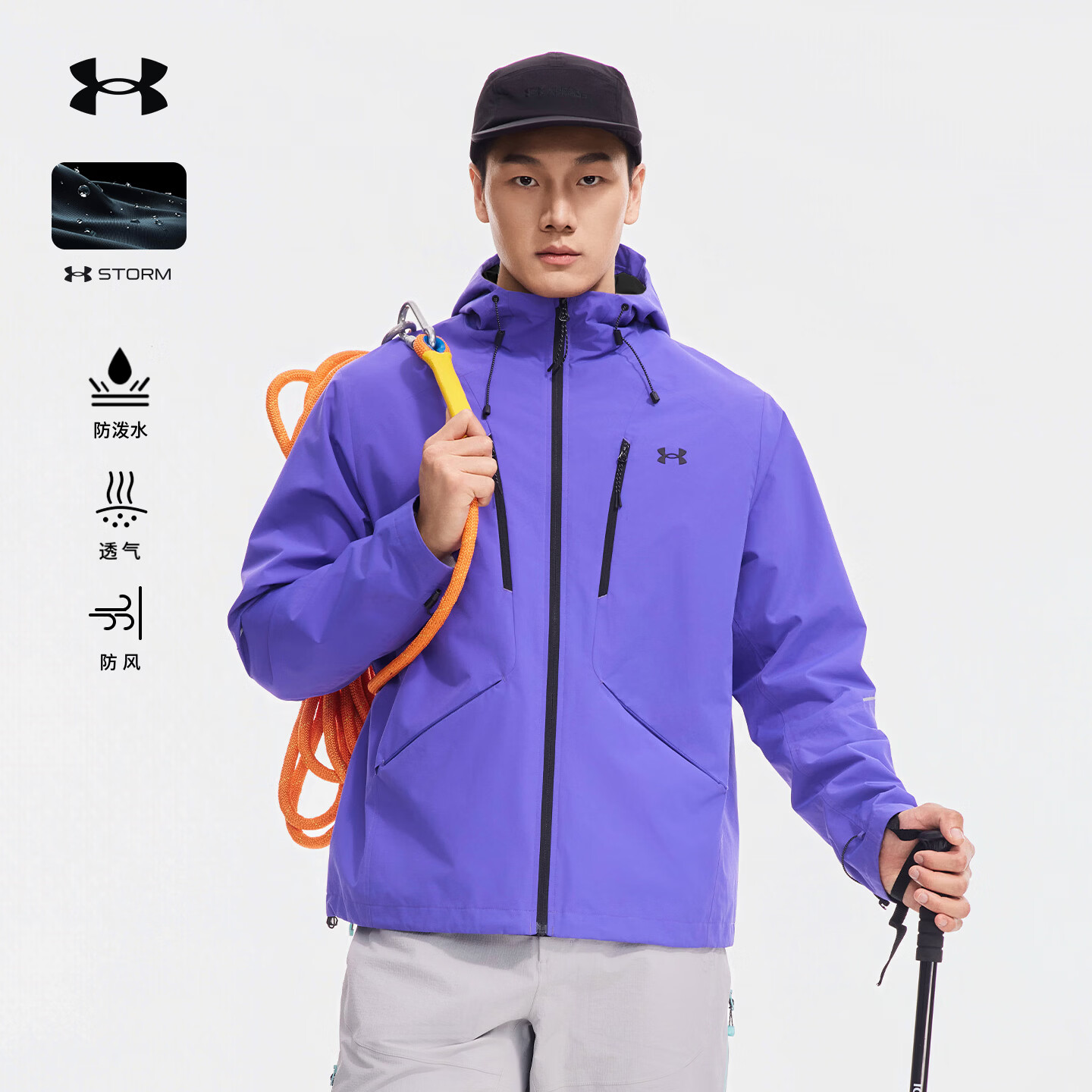 �����껧����֯�����з���ˮ2026��������͸��ͽ����ɽ��ñ���ɼп��� ĺ���� L 1419Ԫ