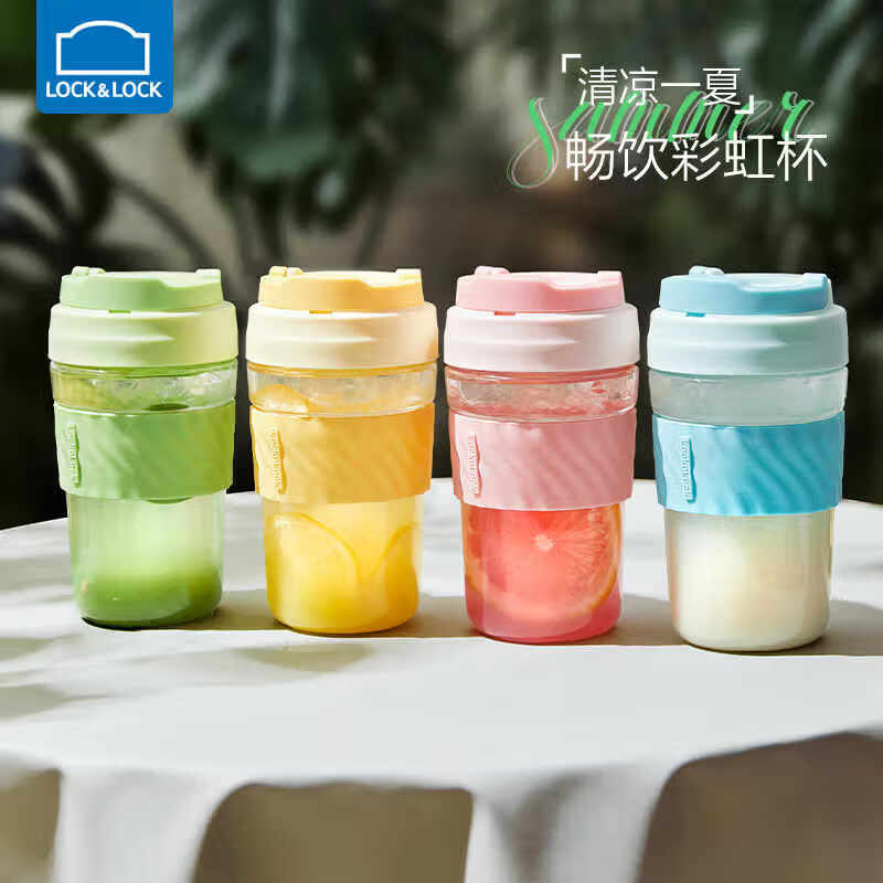 乐扣乐扣（LOCK&LOCK）多彩配色塑料杯一盖双饮tritan材质水杯咖啡杯男女 青柠绿 500ml