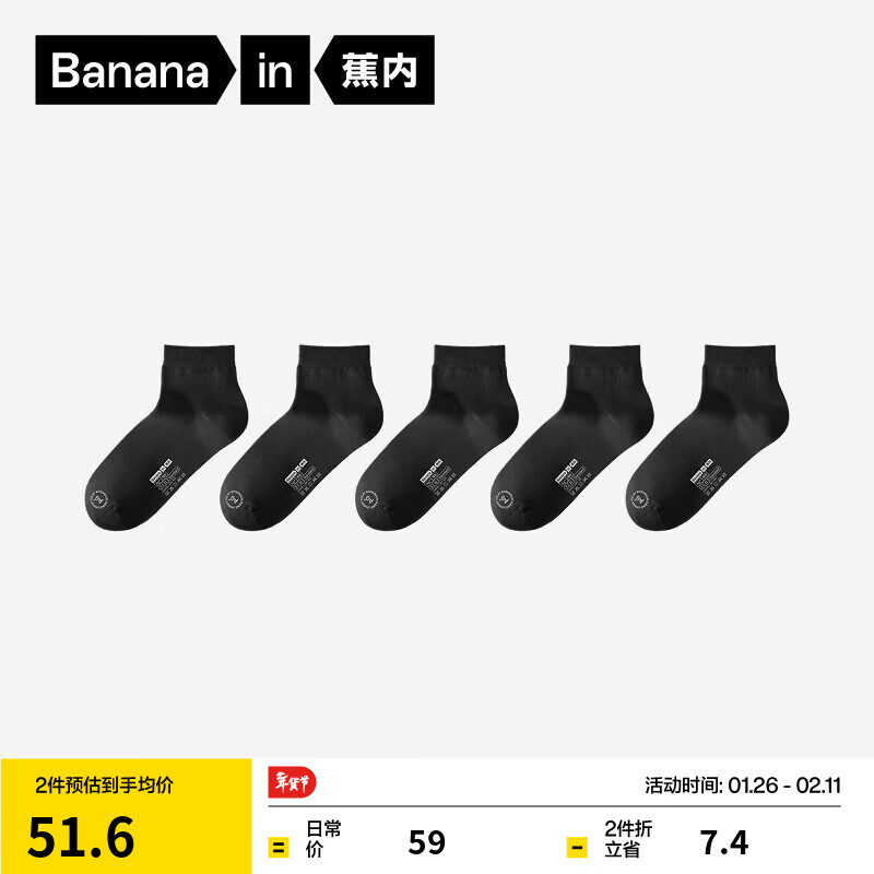 ������Ƥ331S��ʿ���Ӿ����޴���������10A��������͸������Ͳ�ļ�5˫ ��Ͳ ��ɫ 5 49.0Ԫ����49Ԫ/����