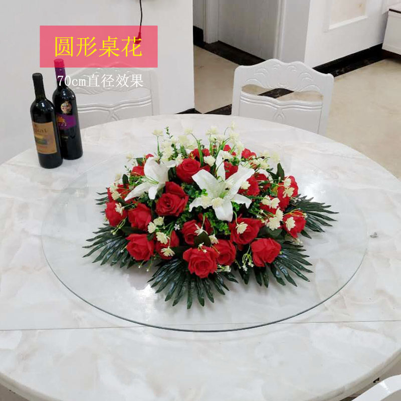 珂楚酒店大型餐桌台花大圆桌中间摆件 红色餐桌花酒店转盘装饰假花绢