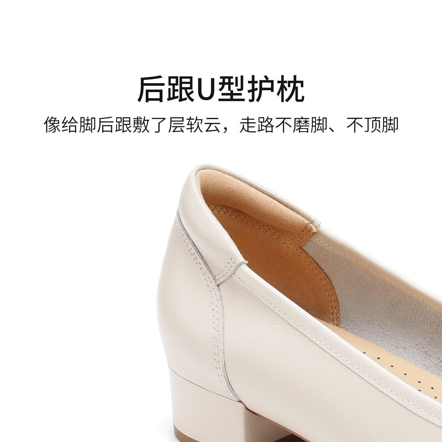 哈森时尚职场方头粗跟真皮高跟鞋蝴蝶结浅口单鞋2026新款HS267412 米白色 牛皮革 36