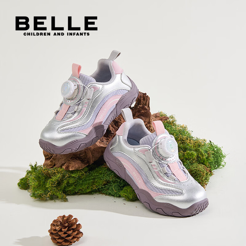 百丽童鞋女童鞋子儿童运动鞋26年春秋新款透气网面鞋男孩中大童休闲鞋 紫色 30 （建议脚长176-183mm）