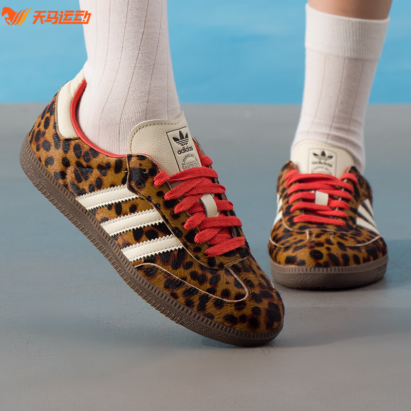 阿迪达斯（adidas） 低帮板鞋女 秋季新款透气时尚休闲复古t头鞋 JI2734 37