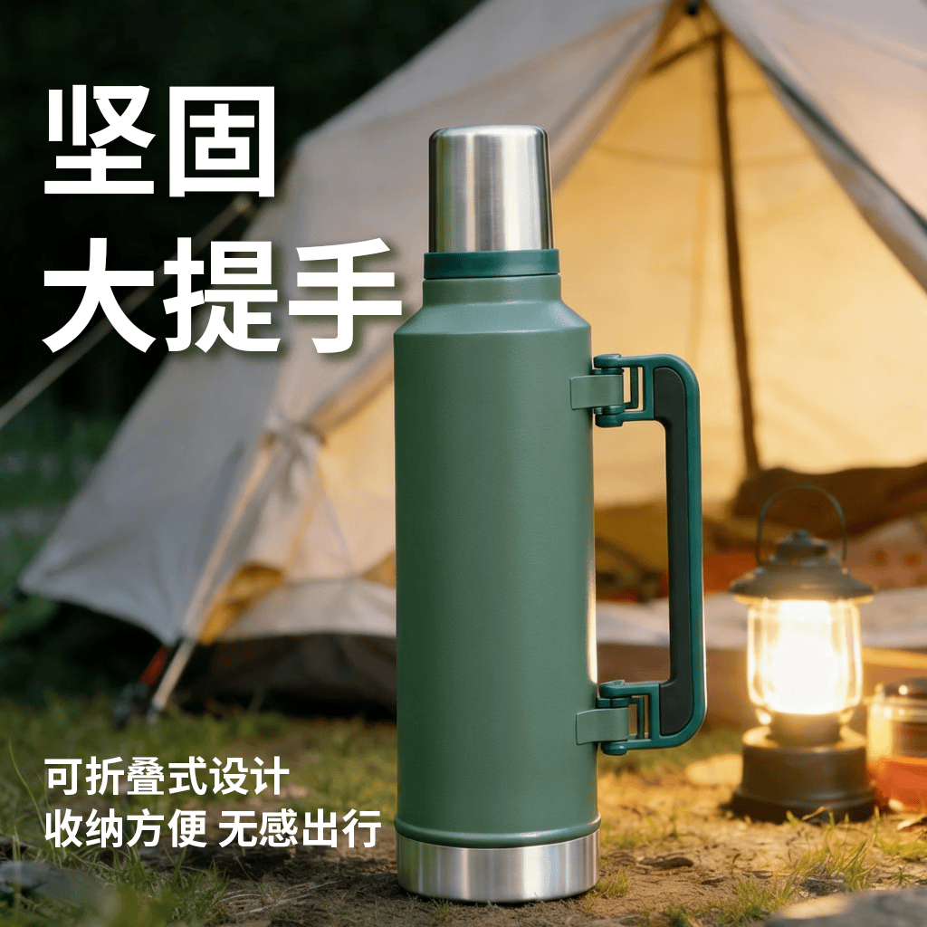 TOARUS户外保温水壶热水壶大容量保温保冰不锈钢保温壶 1000ML-军绿保温壶