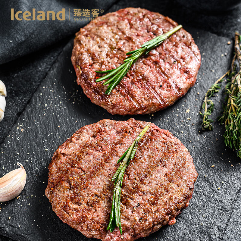 臻选客（Zhenxuanke） 澳大利亚进口 和牛汉堡肉饼 牛肉生鲜 汉堡肉饼 10*100g