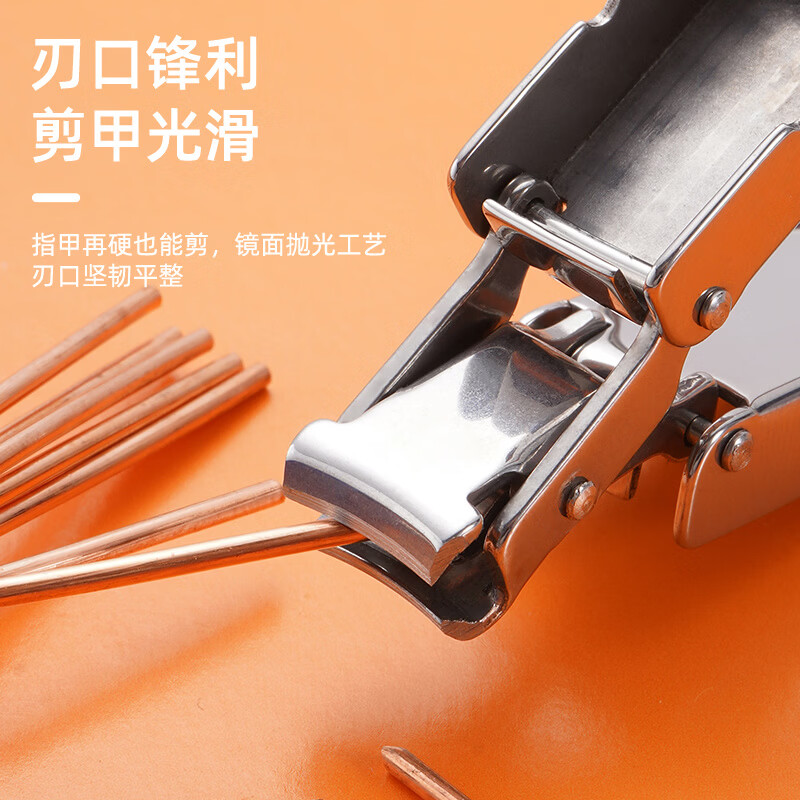 变形折叠指甲钳迷你折叠指甲刀迷你便携不锈钢磁吸随身收纳指甲剪 全新二代变形磁吸指甲刀【单个装】