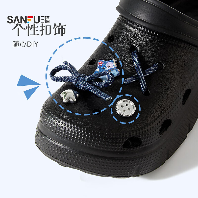 三福（SANFU）甜酷牛仔洞洞鞋一字拖 时尚生活日用好物家居拖鞋853985 亮片牛仔 39