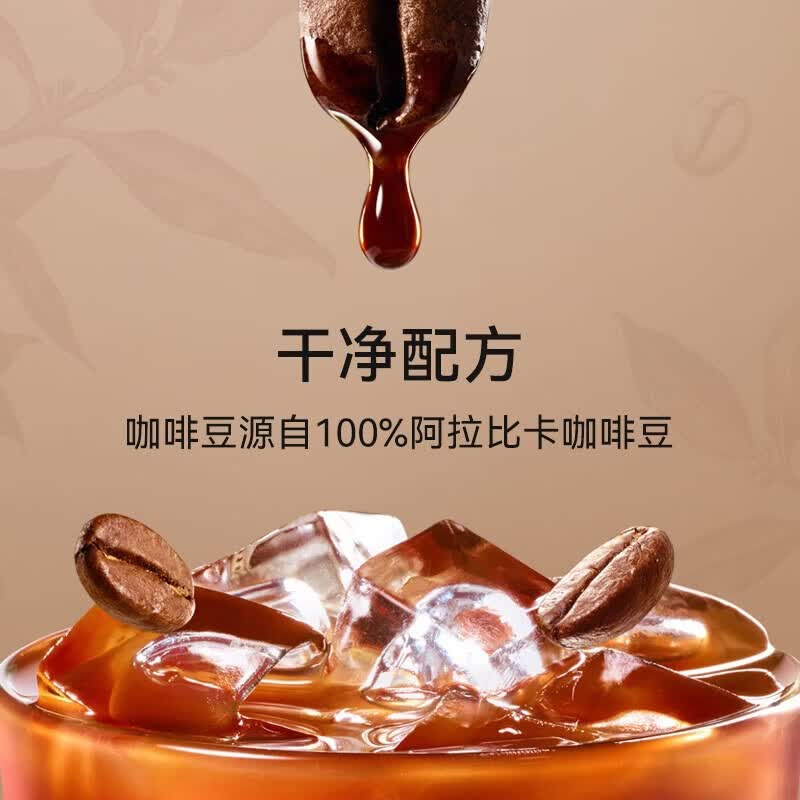 https://img14.360buyimg.com/pop/jfs/t1/389561/36/6352/94479/697345bcF51a41bb1/0083320320e6272c.jpg